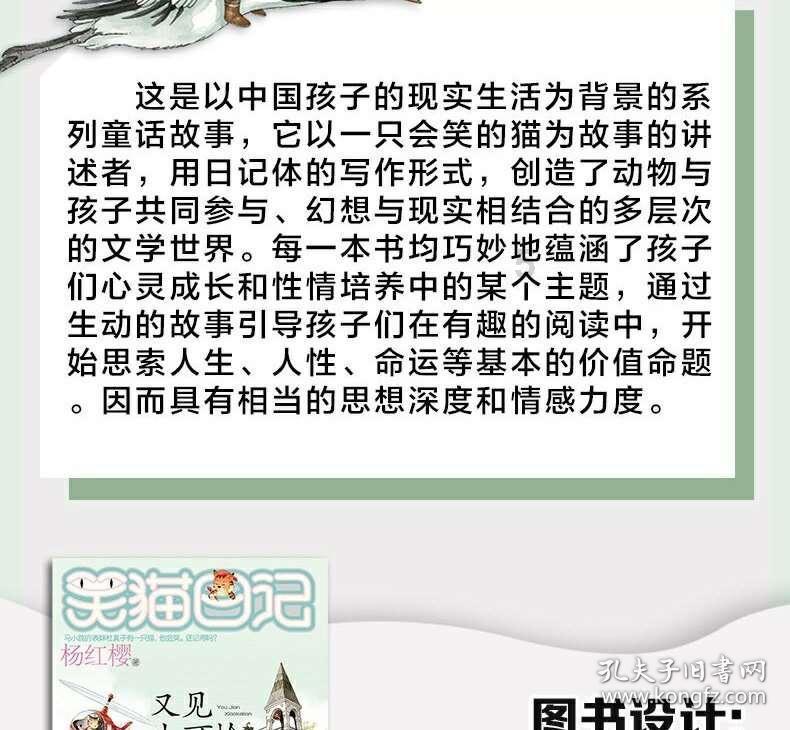 2023年广东GDP为135673.16亿元 同比增长4.8%